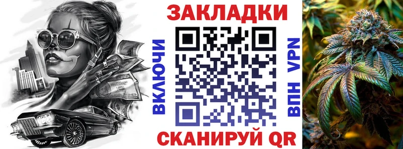 Как найти наркотики Малоярославец Экстази Мефедрон Бошки Шишки СК