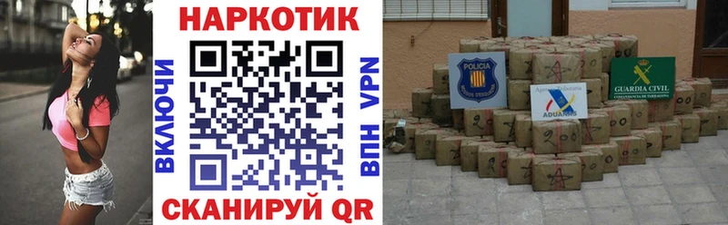  Кокаин Малоярославец
