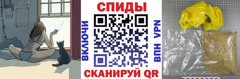Бутират вода как найти Малоярославец