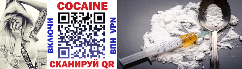 Cocaine Перу купить MEGA ТОР Малоярославец