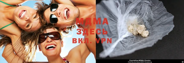 spice Арсеньев