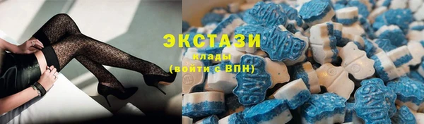 spice Арсеньев
