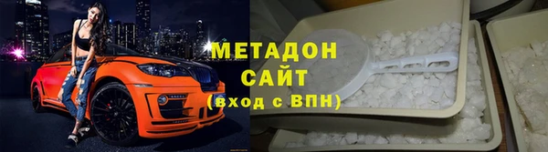 spice Арсеньев