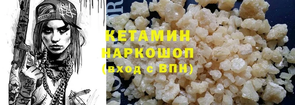 spice Арсеньев