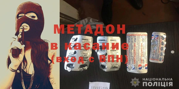 spice Арсеньев