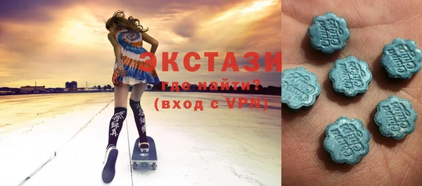 Альфа ПВП Осташков