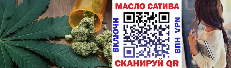 где можно купить   Малоярославец  ТГК вейп 